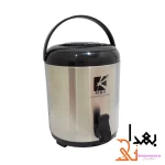 کلمن استیل 10 لیتری mrs