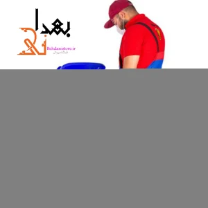 Import placeholder for 15655