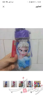 قمقمه نی دار کارتنی