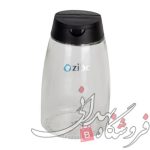 جا ادویه زیبا پاپال 1 4 عددی